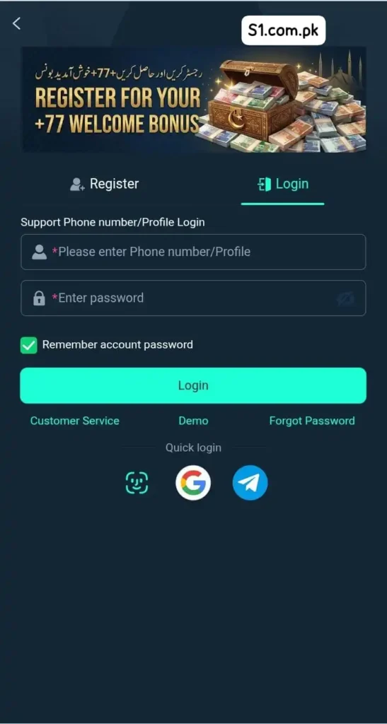 S1 login